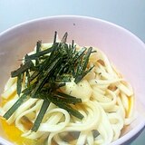 簡単★バターしょうゆで濃厚釜玉うどん★